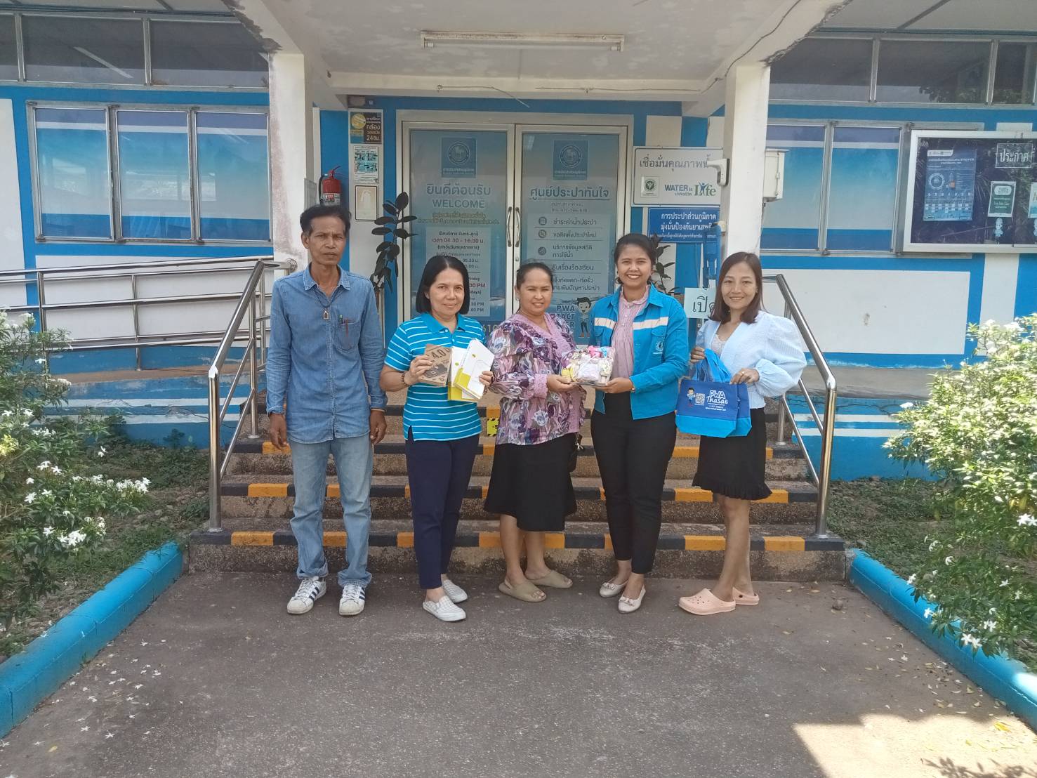 การประปาส่วนภูมิภาคสาขาท่าแซะ สนับสนุนของขวัญ และของรางวัลงานวันเด็กแห่งชาติประจำปี ๒๕๖๗