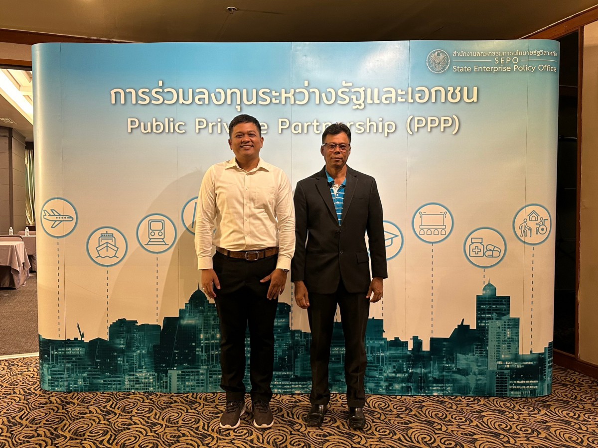กปภ.ข.4 และ กปภ.สาขาภูเก็ต เข้าร่วมการสัมมนา สร้างความรู้ความเข้าใจเกี่ยวกับการลงทุนระหว่างรัฐและเอกชน