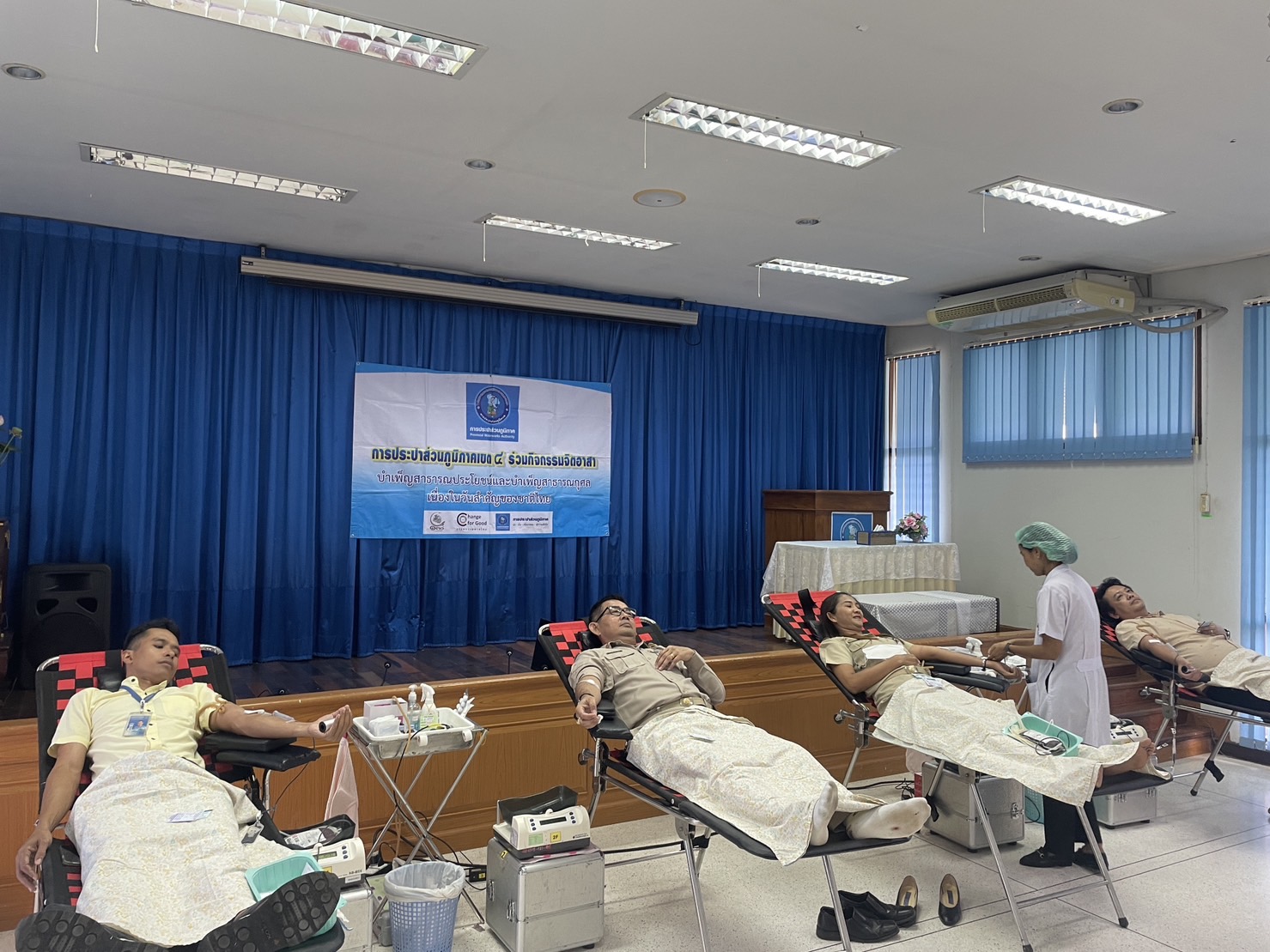 กปภ.สาขาสุราษฎร์ธานี(ชั้นพิเศษ) ร่วมกิจกรรมบริจาคโลหิตช่วยเหลือชีวิตเพื่อนมนุษย์ ณ การประปาส่วนภูมิภาคเขต 4