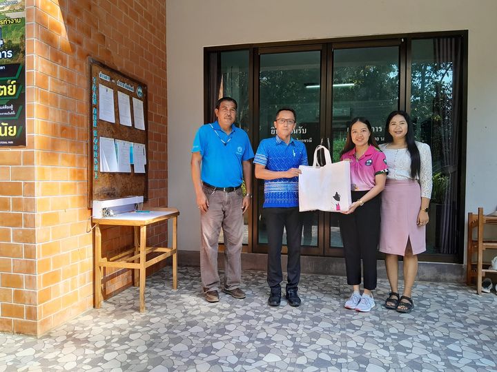 การประปาส่วนภูมิภาคสาขาอ่าวลึก มอบของขวัญเพื่อสนับสนุนในกิจกรรม "วันเด็กแห่งชาติ" ประจำปี 2567