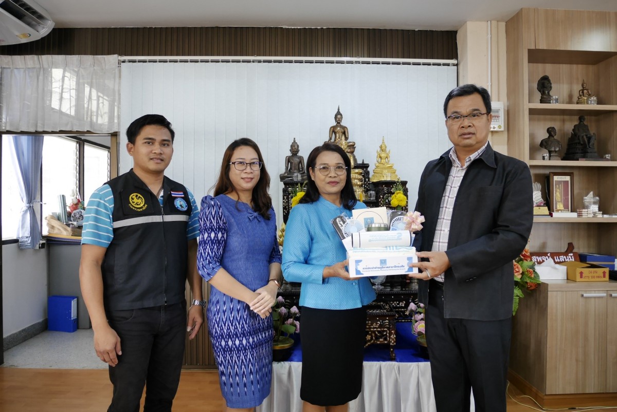 การประปาส่วนภูมิภาคสาขาปักธงชัย เข้าสวัสดีปีใหม่ พุทธศักราช 2567 นายอำเภอปักธงชัยและผู้กำกับการสถานีตำรวจภูธรปักธงชัย
