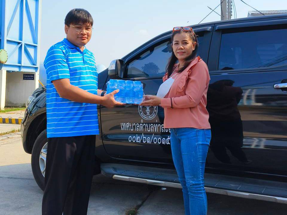 มอบน้ำดื่มบรรจุขวดตราสัญลักษณ์ กปภ. เพื่อสนับสนุนกิจกรรมวันเด็กแห่งชาติ ประจำปี 2567