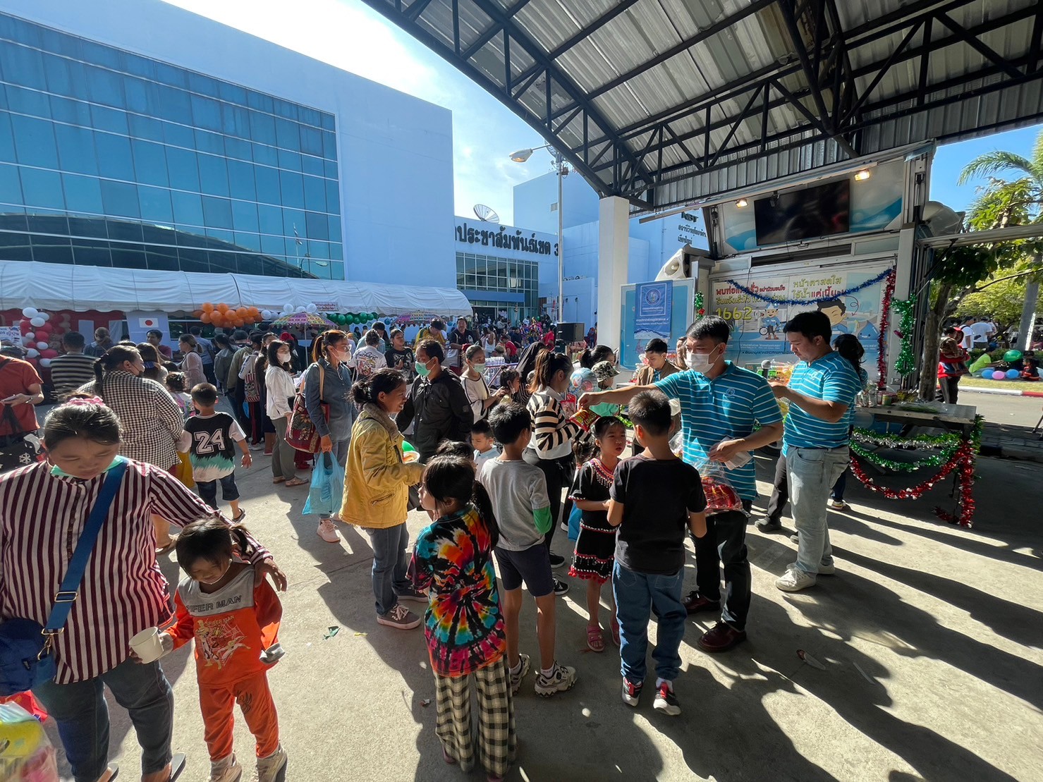 การประปาส่วนภูมิภาคเขต 9 ร่วมจัดกิจกรรมในงานวันเด็กแห่งชาติประจำปี 2567