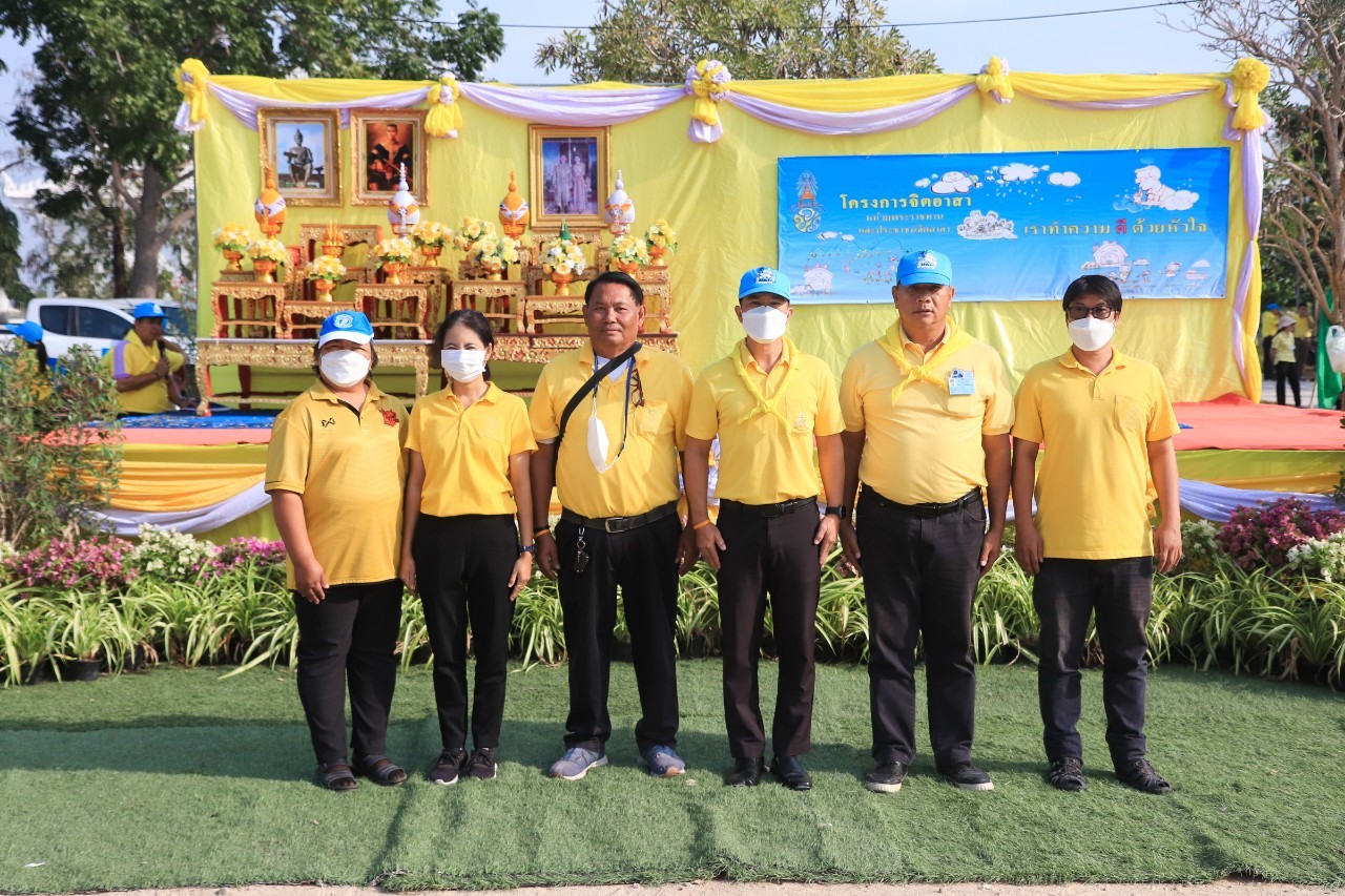 กปภ.สาขาประจวบคีรีขันธ์ ร่วมกิจกรรมจิตอาสาพัฒนา เนื่องใน วันพ่อขุนรามคำแหง และเนื่องใน วันยุทธหัตถี