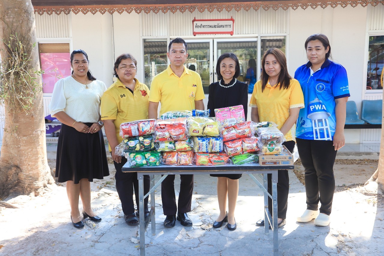 การประปาส่วนภูมิภาคสาขาประจวบคีรีขันธ์ สนับสนุนของขวัญเนื่องในงานวันปีใหม่และวันเด็กแห่งชาติ ปี 2567 ของศูนย์การศึกษาพิเศษประจำจังหวัดประจวบคีรีขันธ์