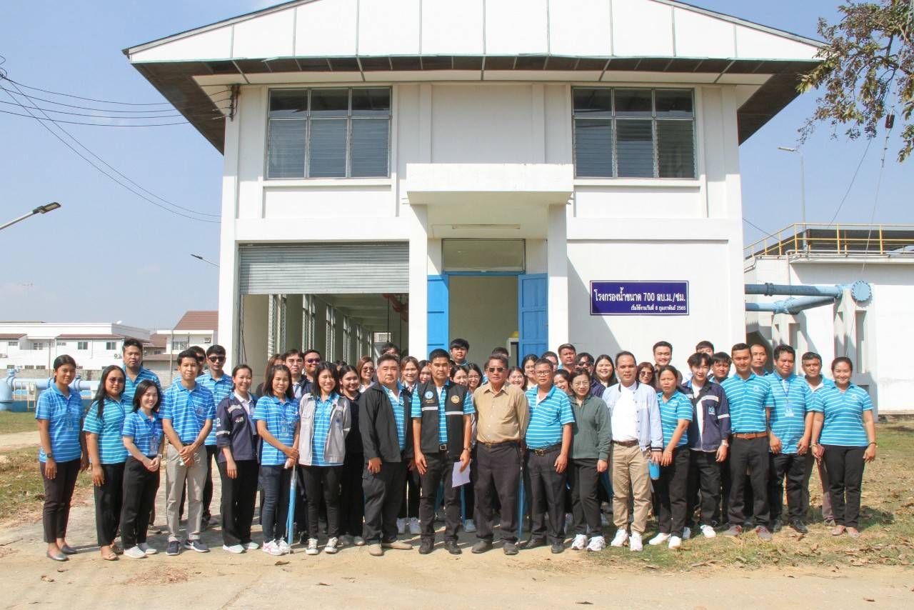 กปภ.สาขาบ้านโป่ง ร่วมให้การต้อนรับคณะศึกษาดูงานจากสำนักตรวจสอบ กปภ.