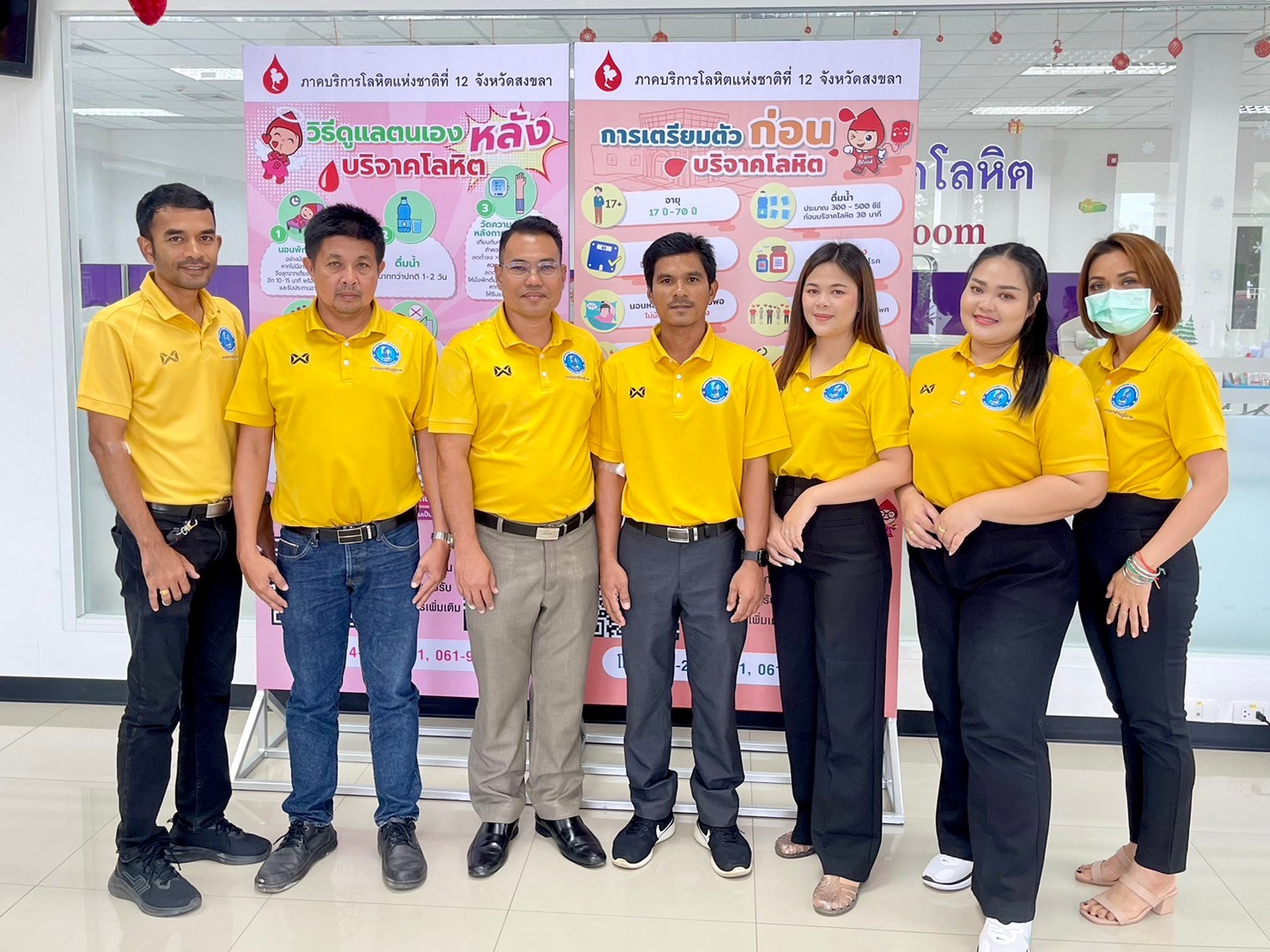 กปภ.สาขาสงขลา ร่วมบริจาคโลหิต ถวายเป็นพระราชกุศลแด่พระบาทสมเด็จพระเจ้าอยู่หัว เนื่องในโอกาสมหามงคลเฉลิมพระชนมพรรษา 6 รอบ 28 กรกฎาคม 2567