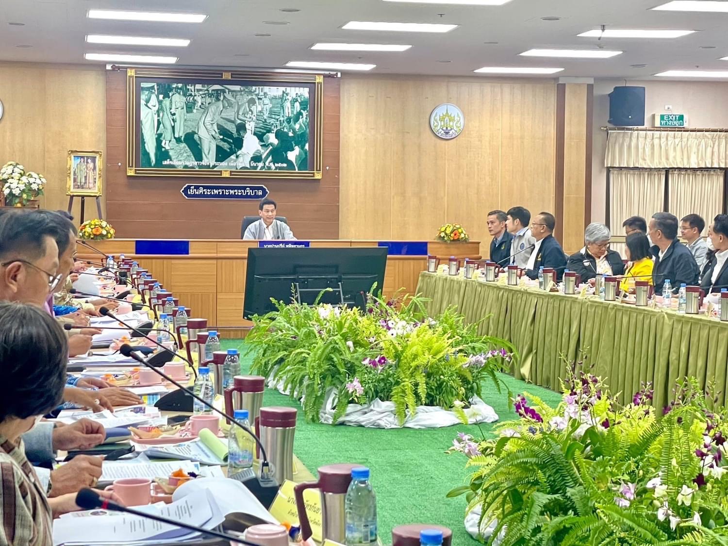 กปภ.สาขาภูเก็ต เข้าร่วมประชุมคณะกรรมการร่วมภาครัฐและเอกชนเพื่อพัฒนาและแก้ไขปัญหาเศรษฐกิจ (กรอ.) กลุ่มจังหวัดภาคใต้ฝั่งอันดามัน (จังหวัดกระบี่ ตรัง พังงา ภูเก็ต ระนอง และสตูล)