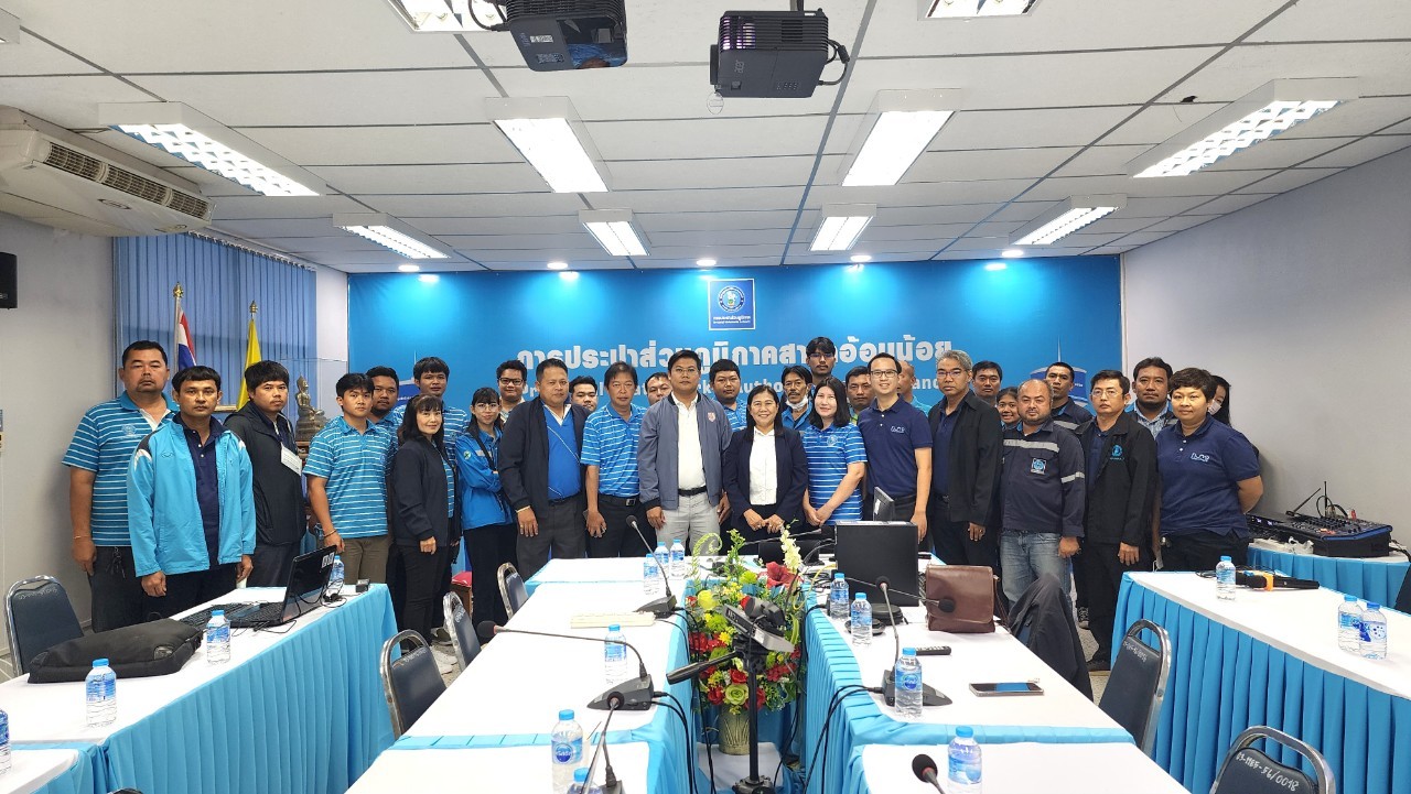 กปภ.สาขาอ้อมน้อย เข้าอบรมการใช้งานโปรแกรม Wmap 2023 และระบบ Smart 1662 ประจำปี 2567