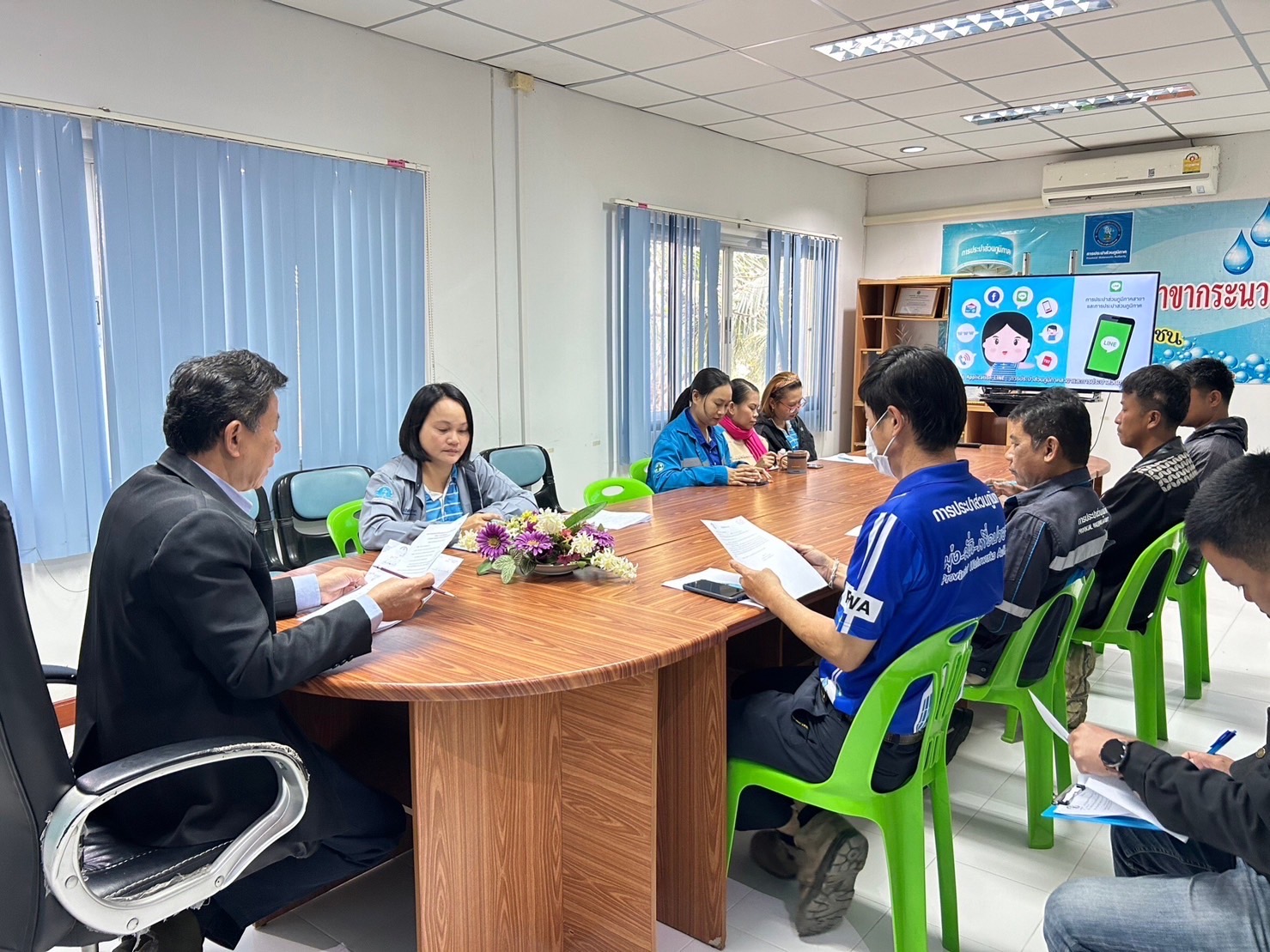 การประปาส่วนภูมิภาคสาขากระนวน พร้อมด้วยหัวหน้างาน พนักงานในสังกัด ร่วมประชุม "สนทนายามเช้า" (Morning Talk) ครั้งที่ 4/2567 ประจำเดือน มกราคม 2567