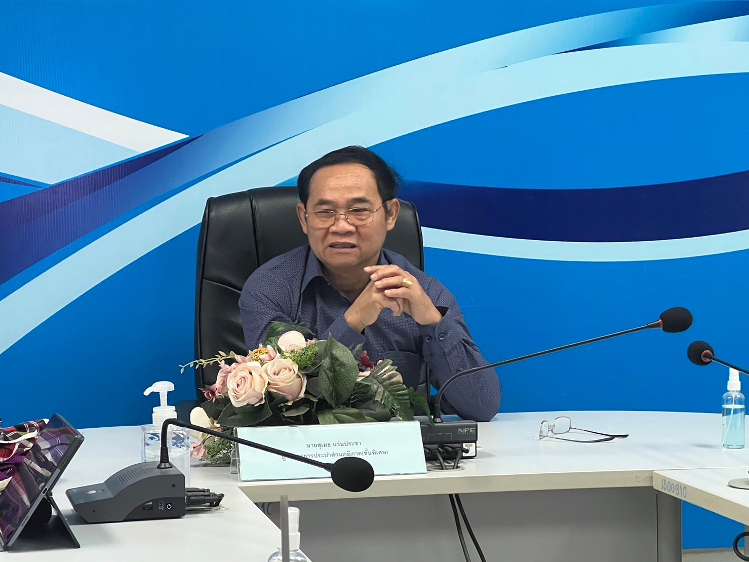 การประปาส่วนภูมิภาคสาขาขอนแก่น (พ) ร่วมกิจกรรมสนทนายามเช้า (Morning talk) ประจำเดือน มกราคม 2567