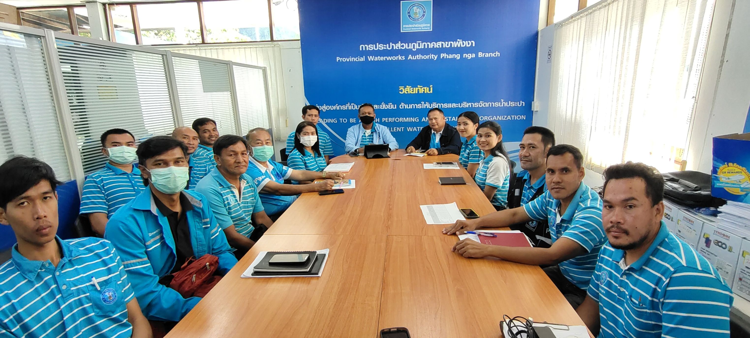 กปภ.สาขาพังงา จัดกิจกรรม Morning Talk ครั้งที่ 4/2567