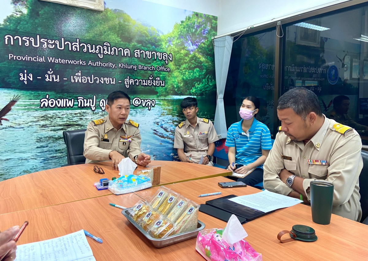 กปภ.สาขาขลุง จัดกิจกรรมสนทนายามเช้า (Morning Talk) ครั้งที่ 4/2567