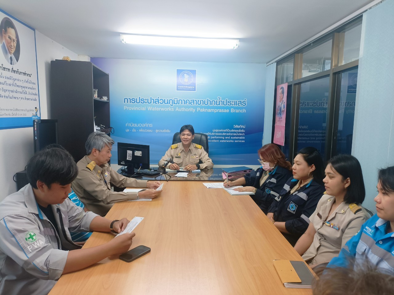 การประปาส่วนภูมิภาคสาขาปากน้ำประแสร์ ประชุมสนทนายามเช้า Morning Talk ประจำเดือน