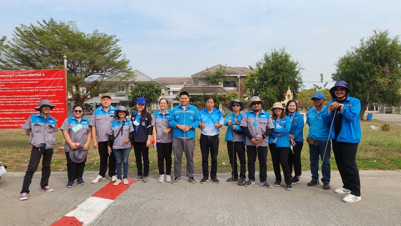 กปภ.สาขาอ้อมน้อย ลงพื้นที่ทำกิจกรรมลดน้ำสูญเสียเชิงรุก (ALC)