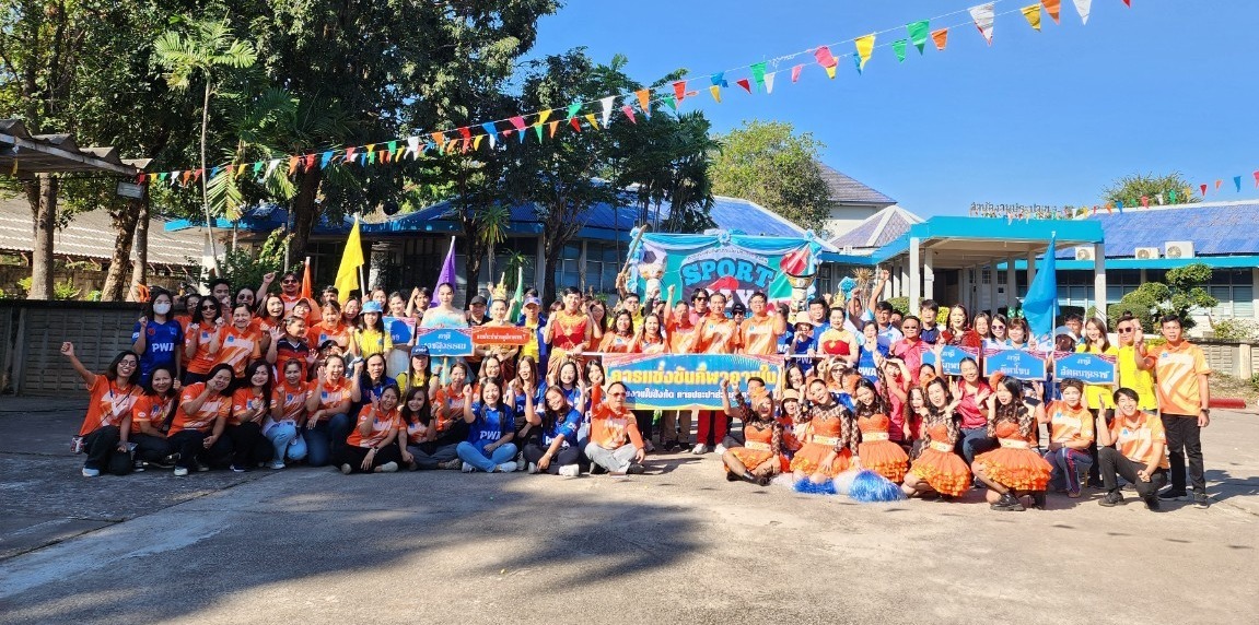 กปภ.ข.7 จัดการแข่งขันกีฬาภายใน เชื่อมความสัมพันธ์บุคลากรในสังกัด