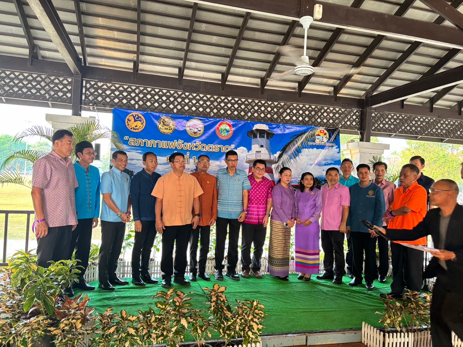 กปภ.สาขาตราดร่วมกิจกรรม สภากาแฟจังหวัดตราด ครั้งที่ 1