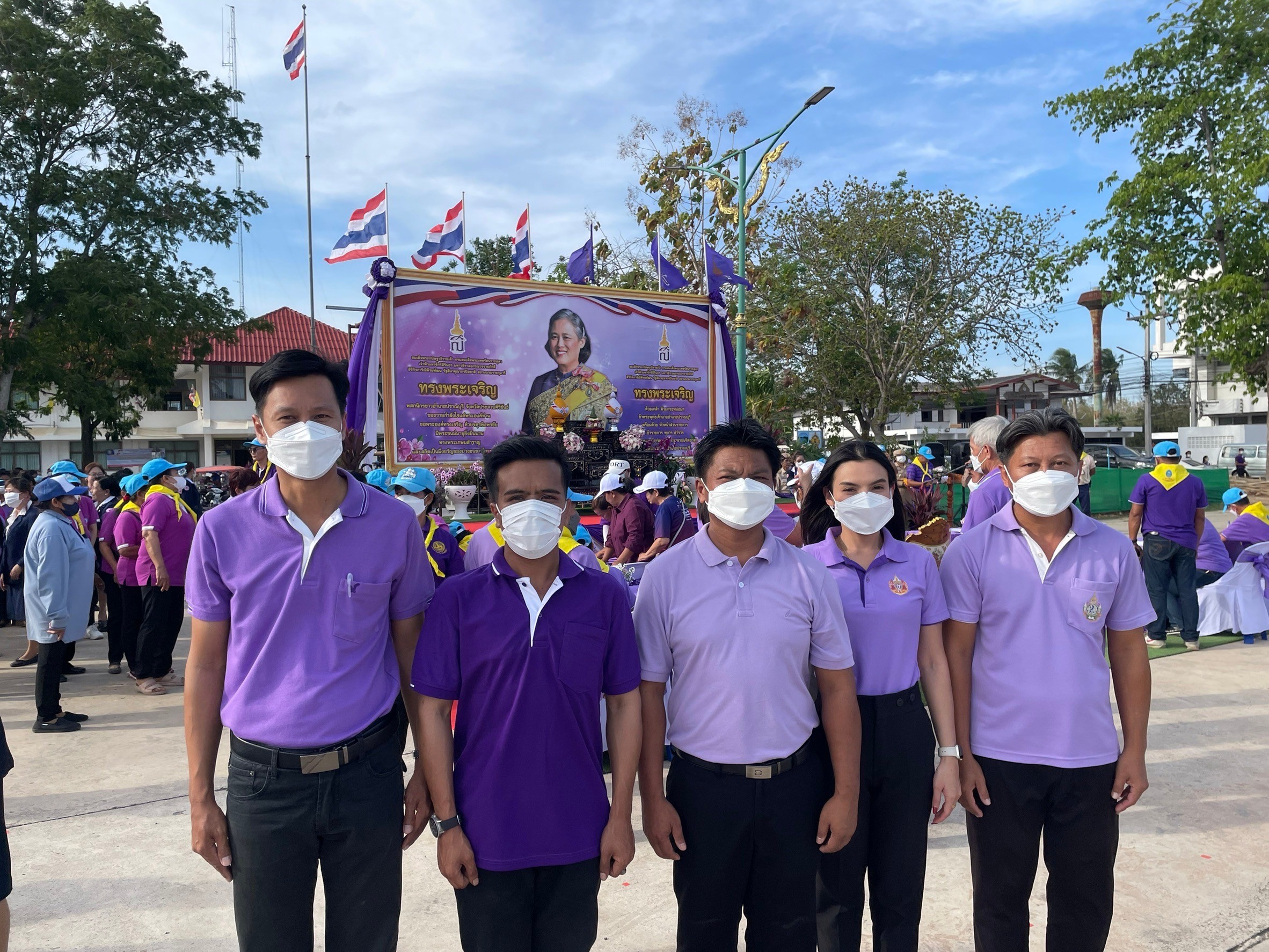 กปภ.สาขาปราณบุรี เข้าร่วมพิธีถวายความจงรักภักดีสมเด็จพระกนิษฐาธิราชเจ้า กรมสมเด็จพระเทพรัตนราชสุดาฯ สยามบรมราชกุมารี