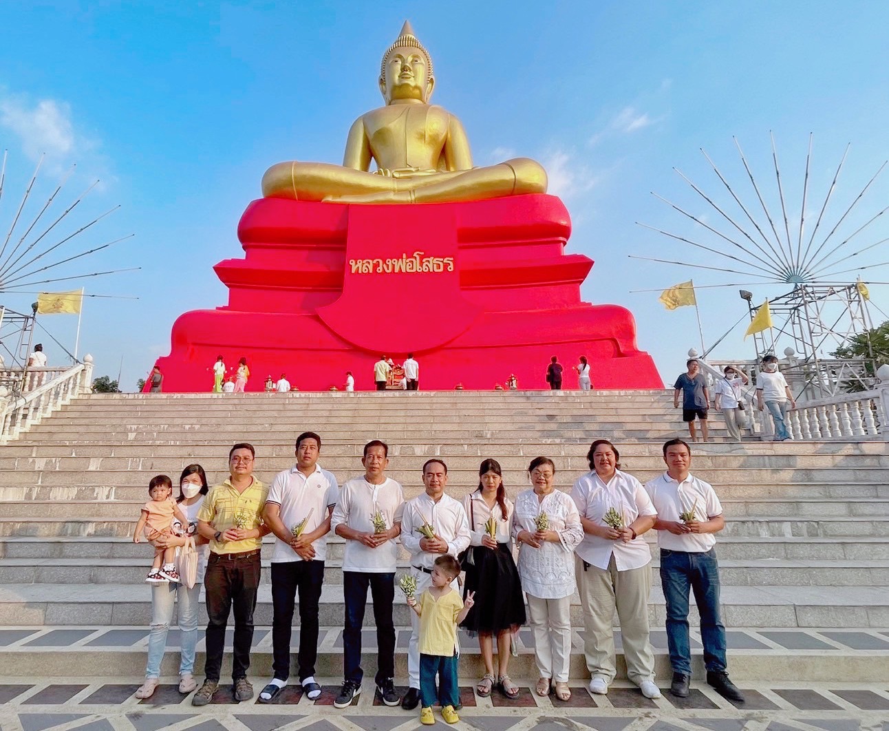 กปภ.สาขาปทุมธานี ร่วมเวียนเทียนในกิจกรรมส่งเสริมพระพุทธศาสนา เนื่องในเทศกาลวันมาฆบูชา พุทธศักราช 2567 ณ วัดโบสถ์ ต.ท้ายเกาะ อ.สามโคก จ.ปทุมธานี