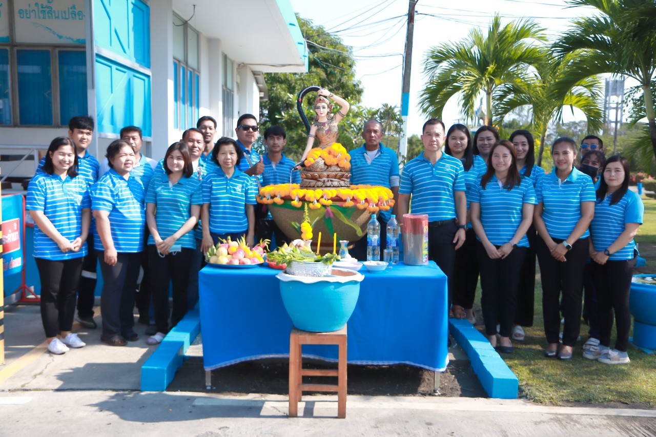 การประปาส่วนภูมิภาคสาขาประจวบคีรีขันธ์ จัดพิธีอัญเชิญพระแม่ธรณีวิสุทธิสรรพสักขีบารมีธำรงชล เพื่อเป็นที่สักการะ และศูนย์รวมใจให้กับพนักงาน และผู้มาติดต่อ