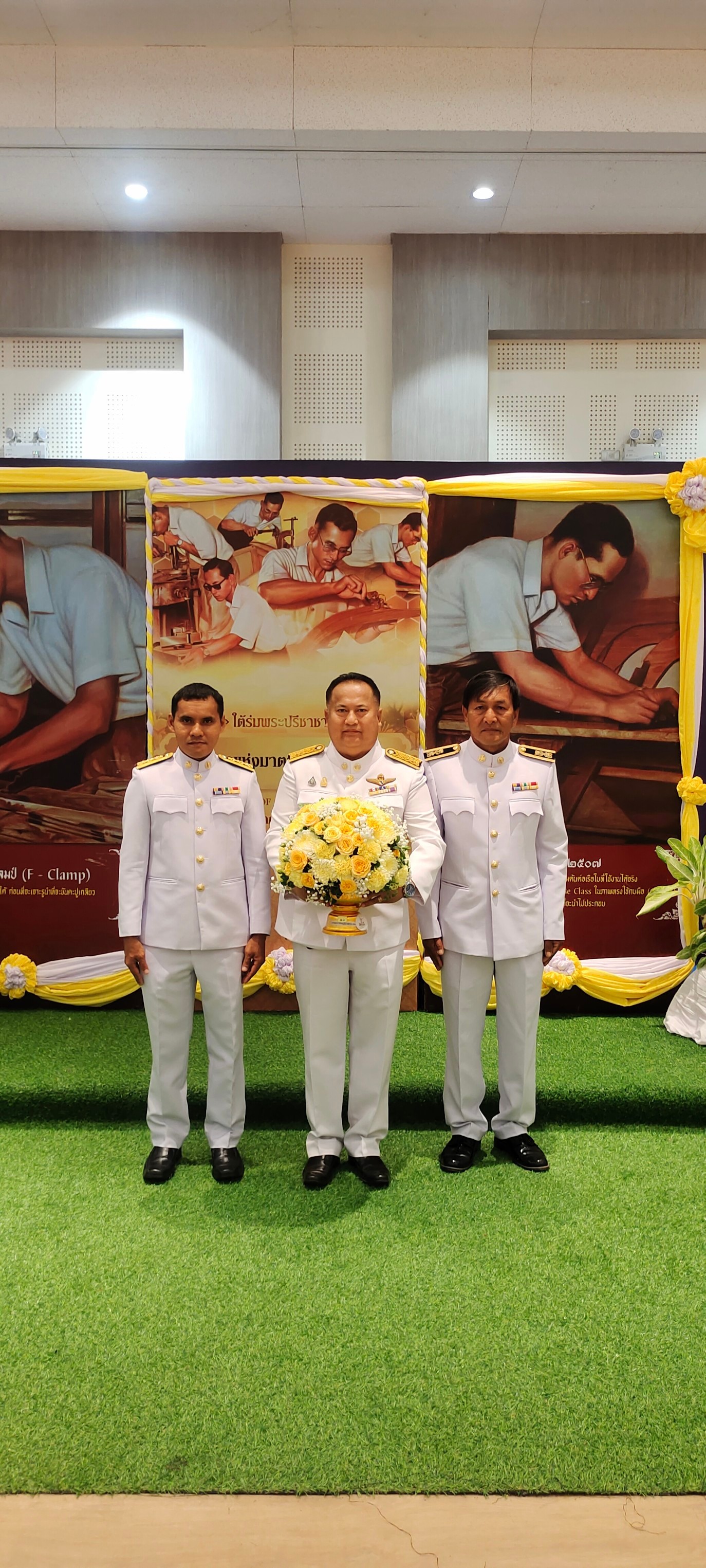 กปภ.สาขาพังงา เข้าร่วมพิธีวางพานพุ่มดอกไม้สด เนื่องในวันมาตรฐานฝีมือแรงงานแห่งชาติ ประจำปี 2567