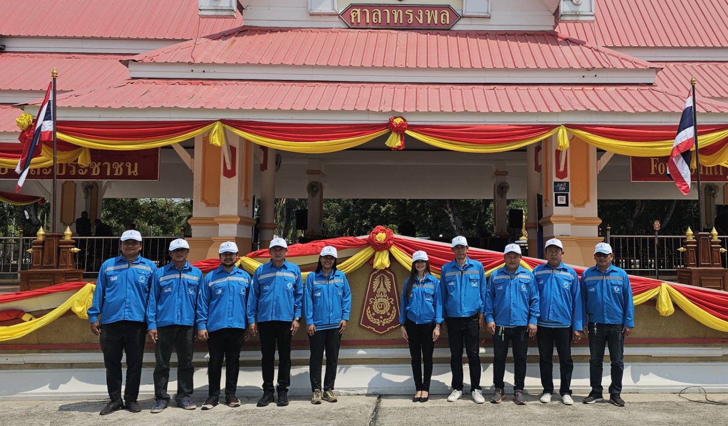 กปภ.สาขาพิษณุโลก เข้าร่วมพิธีเปิดโครงการราษฎร์ รัฐ ร่วมใจ ช่วยภัยแล้ง ประจำปี 2567