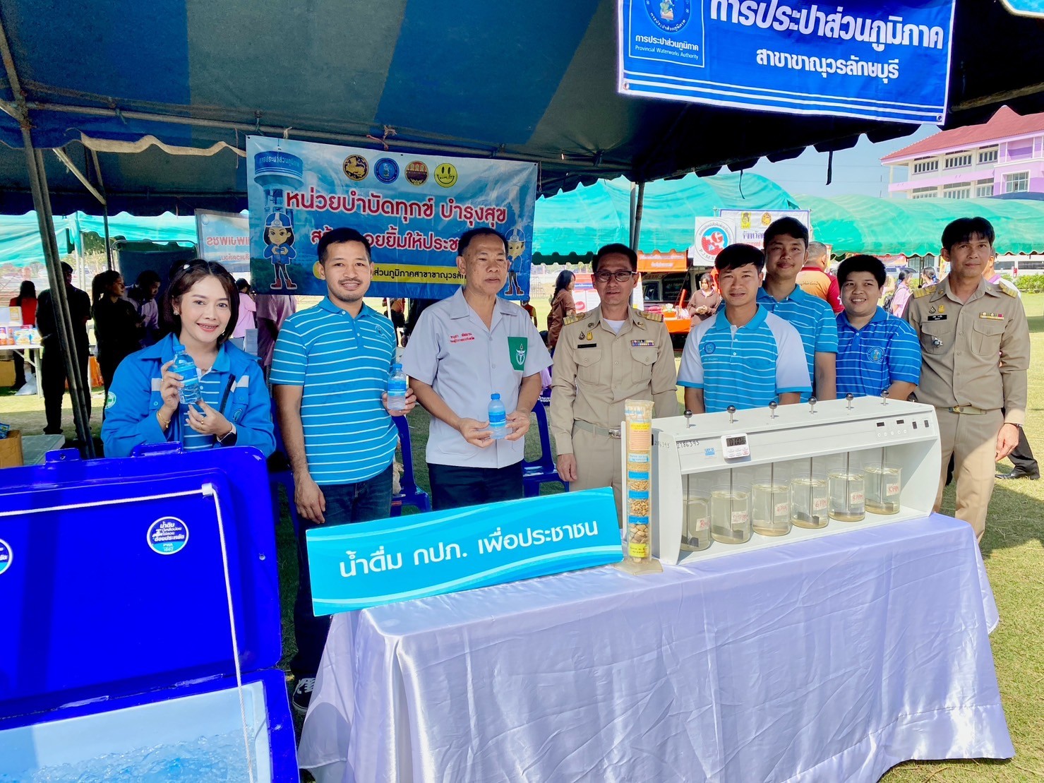 กปภ.สาขาขาณุวรลักษบุรี เข้าร่วมโครงการ "หน่วยบำบัดทุกข์ บำรุงสุข สร้างรอยยิ้มให้ประชาชน" จังหวัดกำแพงเพชร