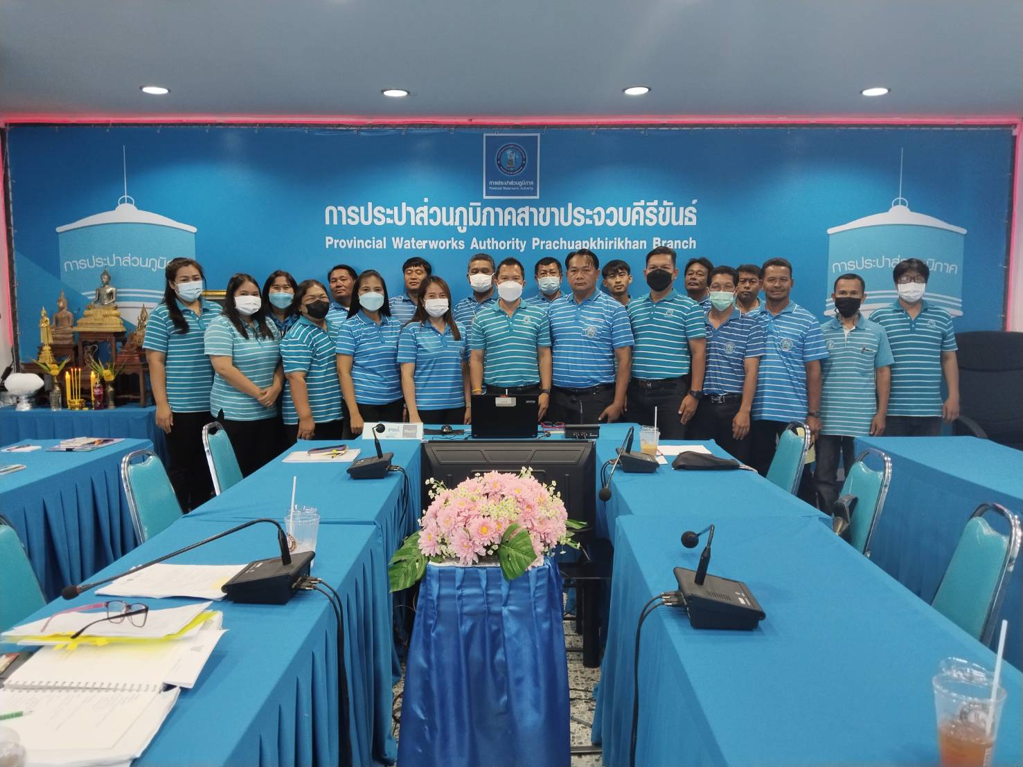การประปาส่วนภูมิภาคสาขาประจวบคีรีขันธ์ จัดกิจกรรมสนทนายามเช้า (Morning talk) ครั้งที่ 6/2567