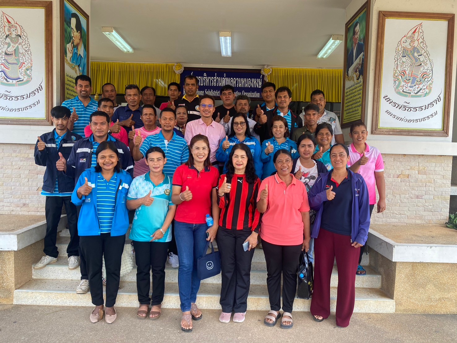 การประปาส่วนภูมิภาคสาขาชะอวด จัดกิจกรรมโครงการน้ำประปา กปภ. - อปท. เพื่อปวงชน