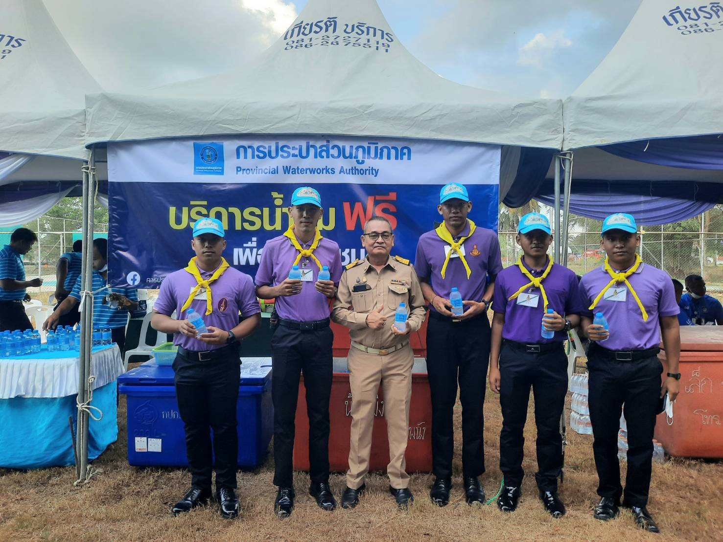 กปภ.สาขาปากพนัง เข้าร่วมรับเสด็จ สมเด็จพระกนิษฐาธิราชเจ้า กรมสมเด็จพระเทพรัตนราชสุดาฯ สยามบรมราชกุมารี พร้อมสนับสนุนน้ำดื่มตราสัญลักษณ์ กปภ. ณ ศูนย์อำนวยการและประสานการพัฒนาพื้นที่ลุ่มน้ำปากพนังอันเนื่องมาจากพระราชดำริ ตำบลหูล่อง อำเภอปากพนัง จังหวัดนครศรีธรรมราช