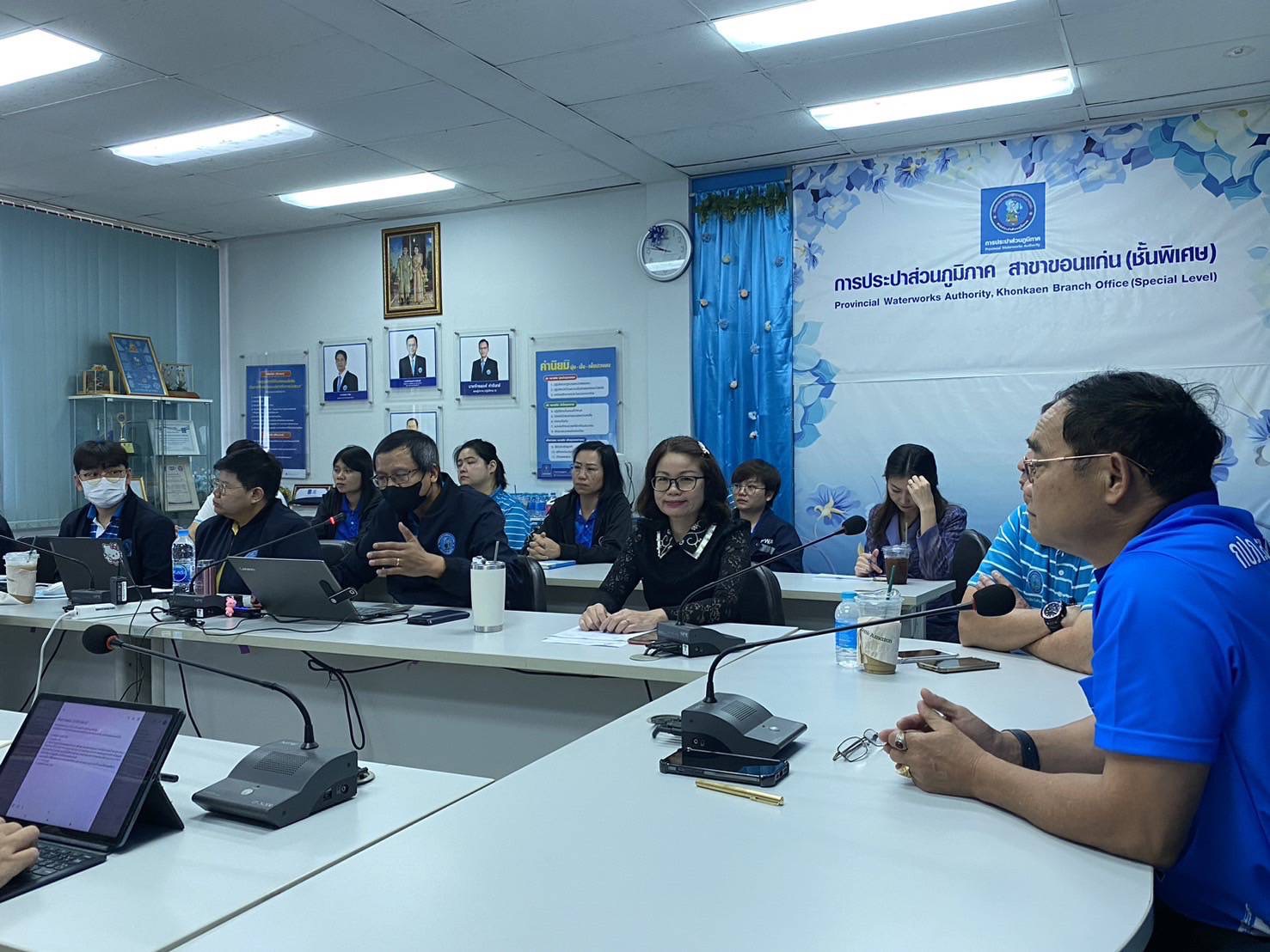 การประปาส่วนภูมิภาคสาขาขอนแก่น (พ) ร่วมประชุมปิดตรวจสอบ ประจำปี 2567 งวดการตรวจสอบ ตั้งเเต่วันที่ 1 สิงหาคม 2566 - 31 มกราคม 2567