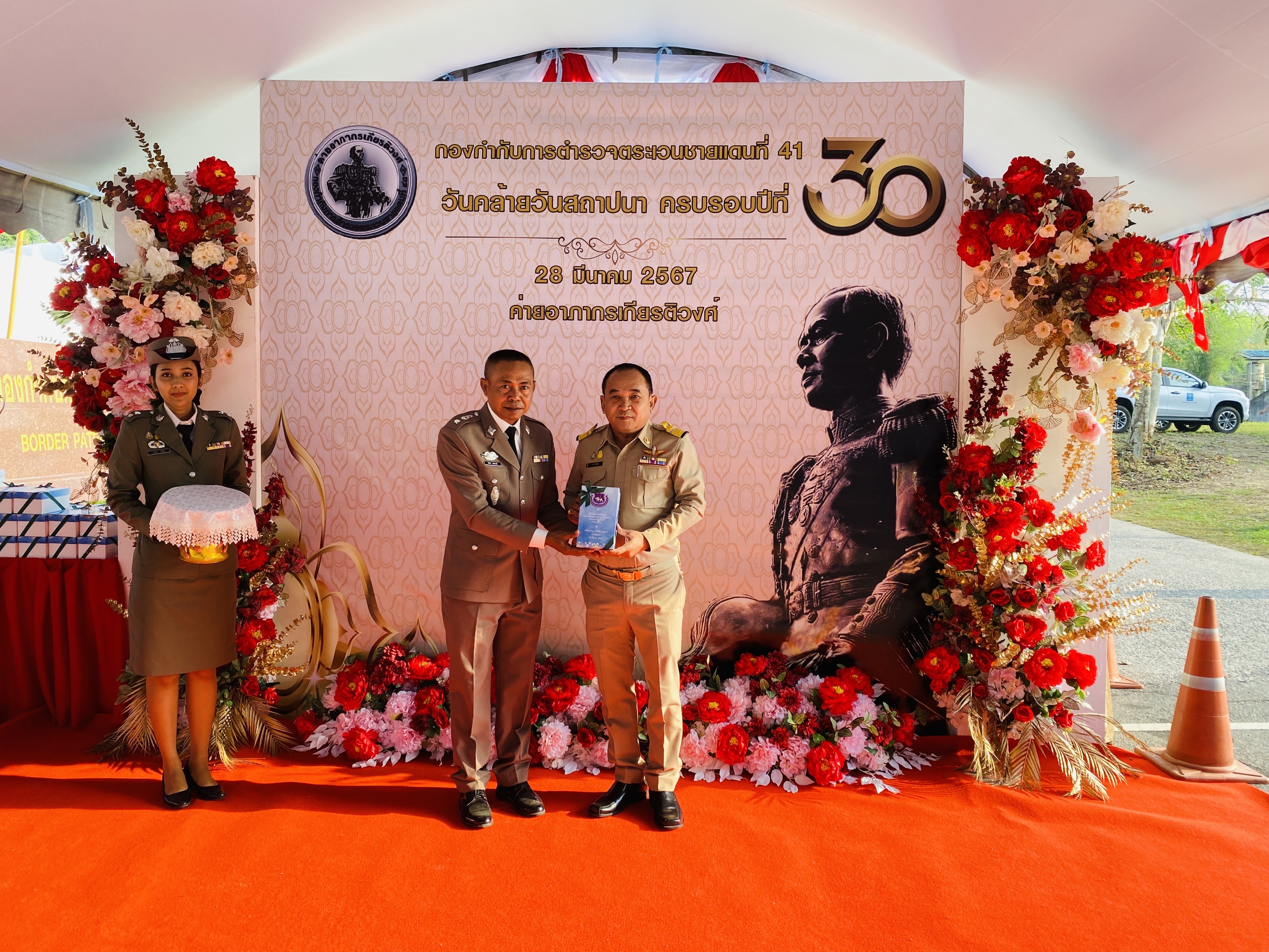 การประปาส่วนภูมิภาคสาขาชุมพรร่วมพิธีวันคล้ายวันสถาปนากองกำกับการตำรวจตระเวนชายแดนที่ 41 ค่ายอาภากรเกียรติวงศ์ 