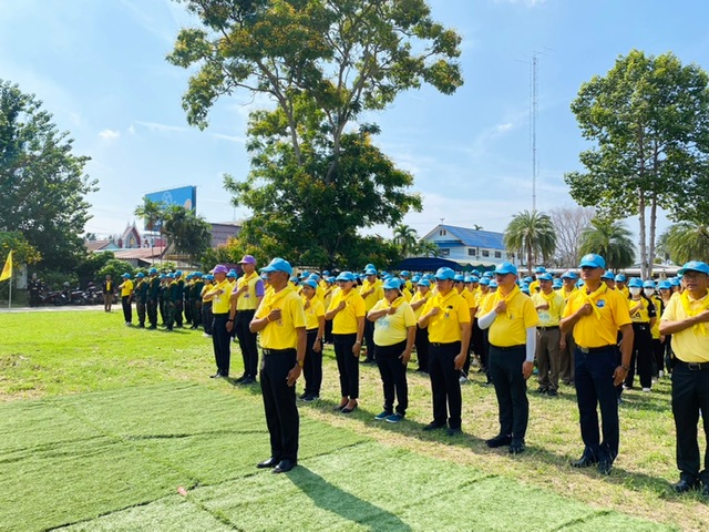 กปภ.สาขากุยบุรีดำเนินโครงการ CSR เข้าร่วมโครงการจิตอาสาพัฒนาในโอกาสวันสำคัญของชาติไทย วันระลึกพระบาทสมเด็จพระนั่งเกล้าเจ้าอยู่หัว พระมหาเจษฎาราชเจ้า