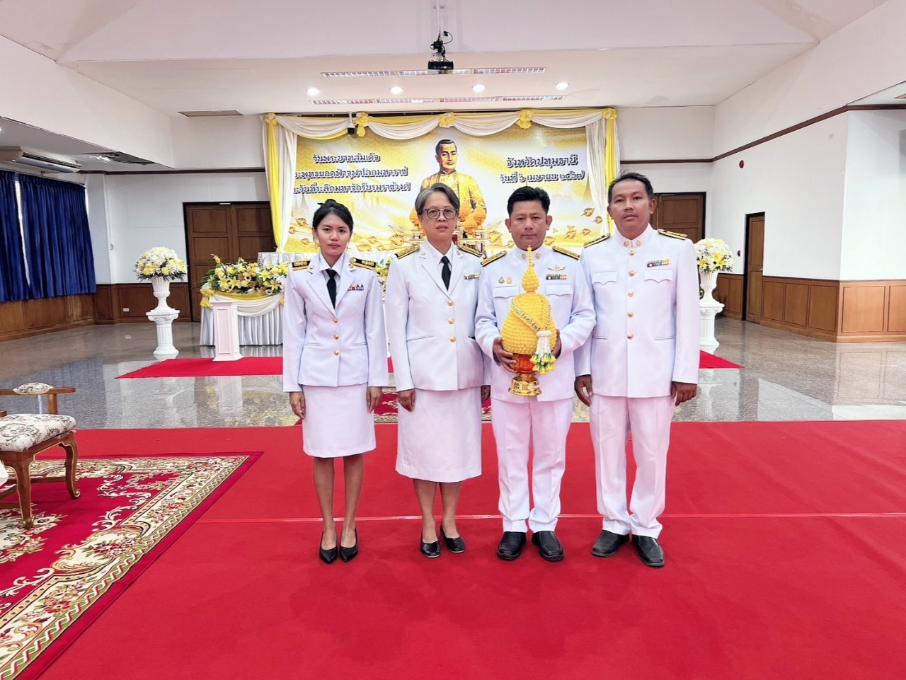 กปภ.สาขาคลองหลวง ร่วมพิธี "วันพระบาทสมเด็จพระพุทธยอดฟ้าจุฬาโลกมหาราช และวันที่ระลึกมหาจักรีบรมราชวงศ์"