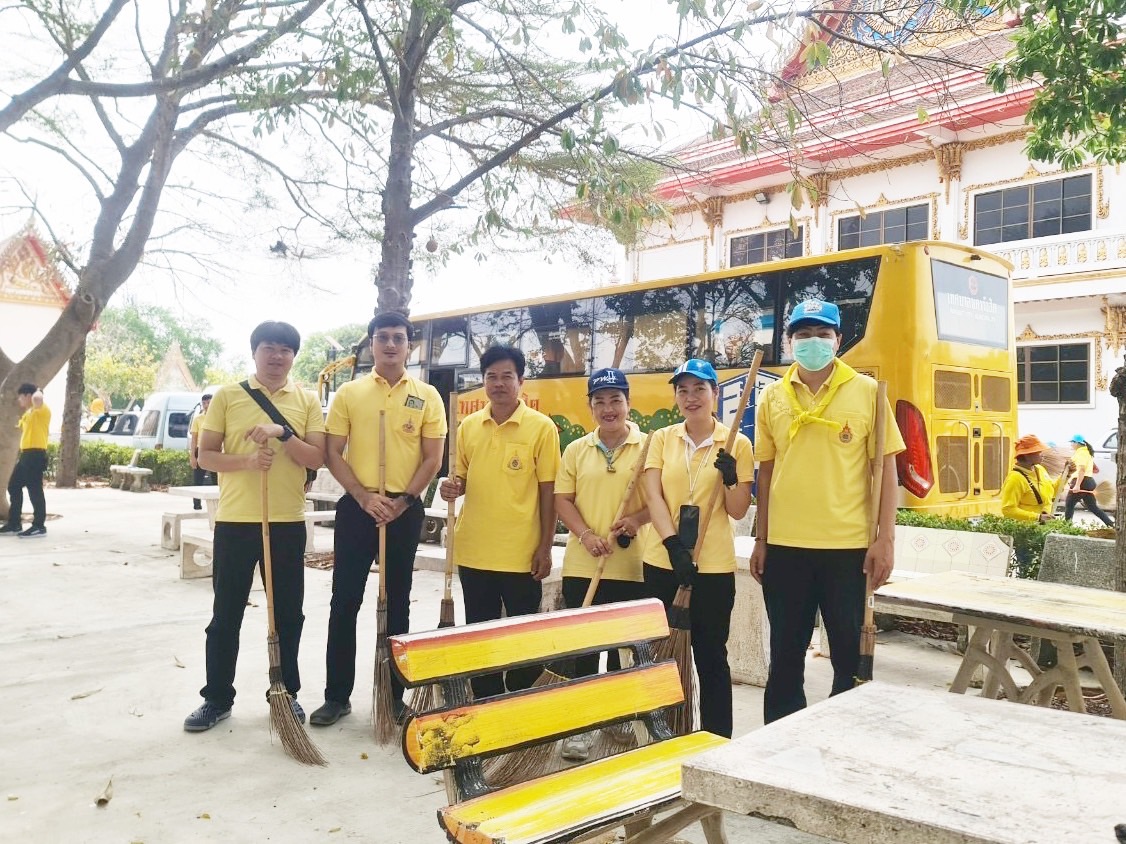 กปภ.สาขาคลองหลวง ร่วมกิจกรรมจิตอาสาพัฒนาเนื่องในโอกาสวันสำคัญของชาติไทย วันจักรี 6 เมษายน 2567
