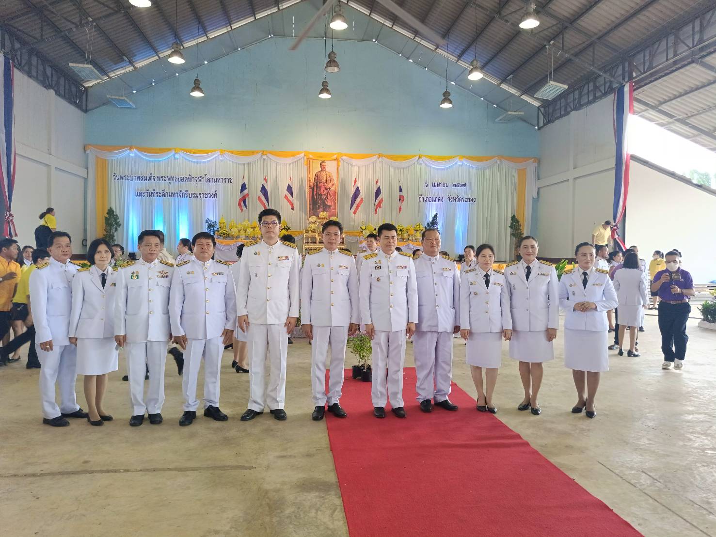 การประปาส่วนภูมิภาคสาขาปากน้ำประแสร์ ร่วมกิจกรรมงานพิธีเนื่องในวันจักรี