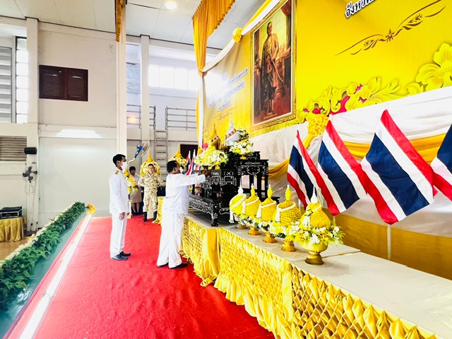 การประปาส่วนภูมิภาคสาขากุยบุรีเข้าร่วมพิธีวันจักรี 6 เมษายน 2567