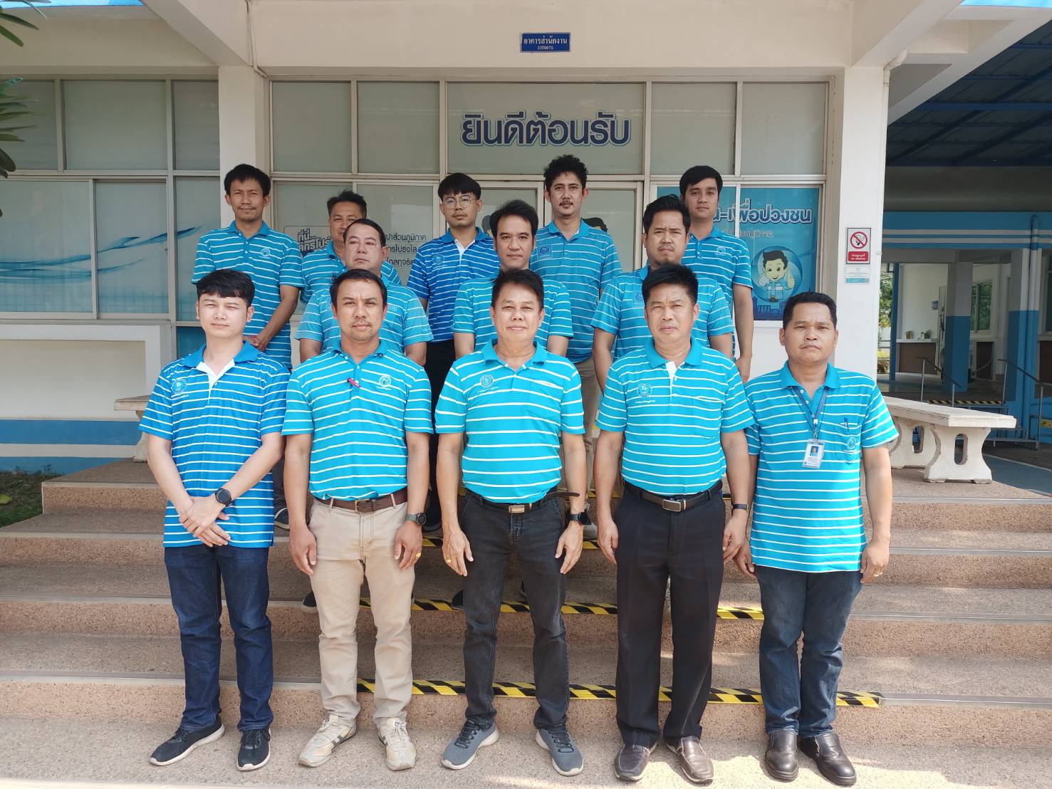 กปภ.สาขากำแพงเพชร ร่วมพิธีเปิดวัน Step Test Day พร้อมกันทั่วประเทศ ผ่านระบบออนไลน์ (Webex)