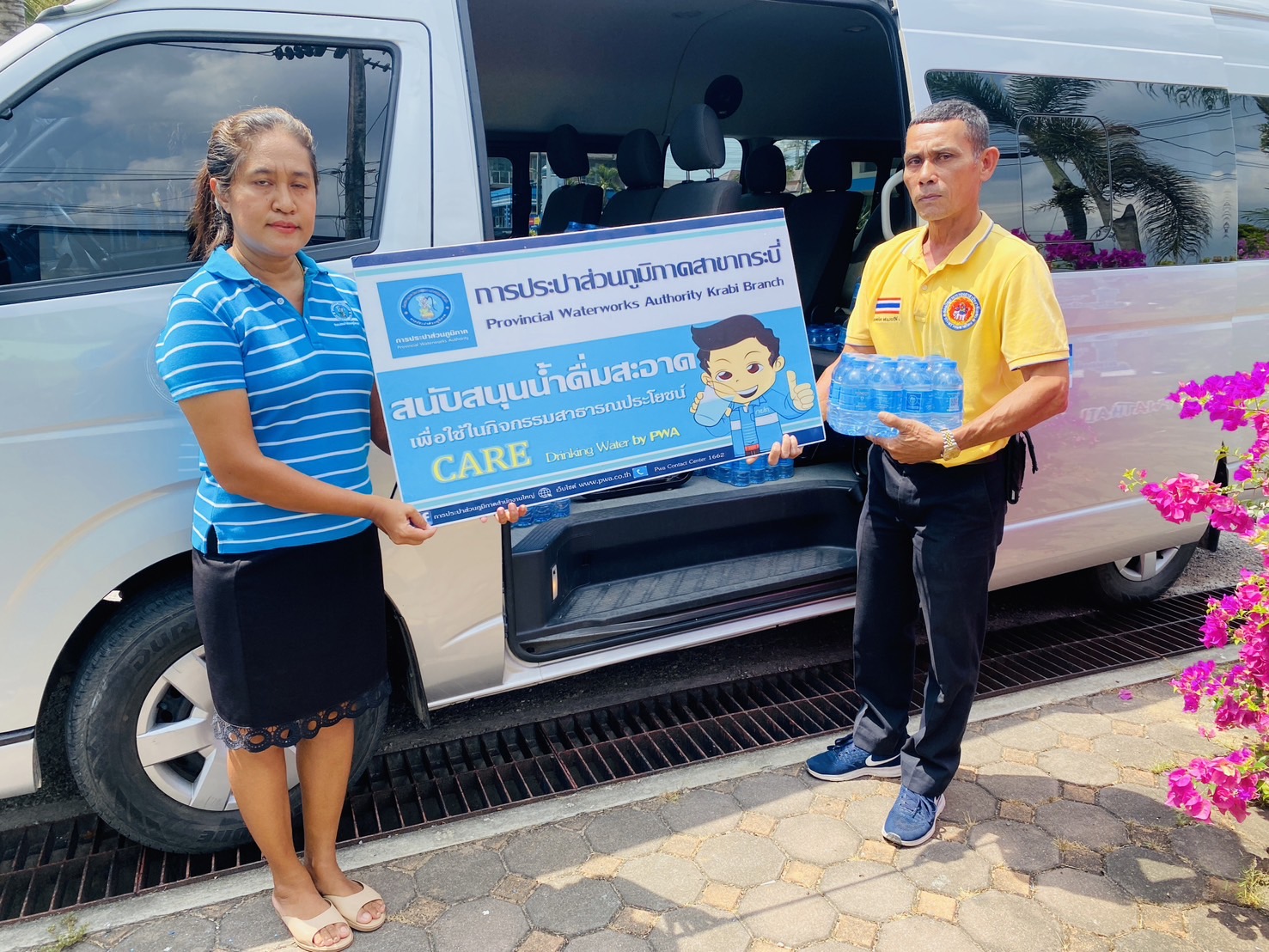 กปภ.สาขากระบี่ สนับสนุนน้ำดื่มบรรจุขวด จำนวน 600 ขวด เพื่อร่วมโครงการบรรพชาสามเณรภาคฤดูร้อน เฉลิมพระเกียรติพระบาทสมเด็จพระเจ้าอยู่หัว เนื่องในโอกาสมหามงคลเฉลิมพระชนมพรรษา 6 รอบ 28 กรกฎาคม 2567