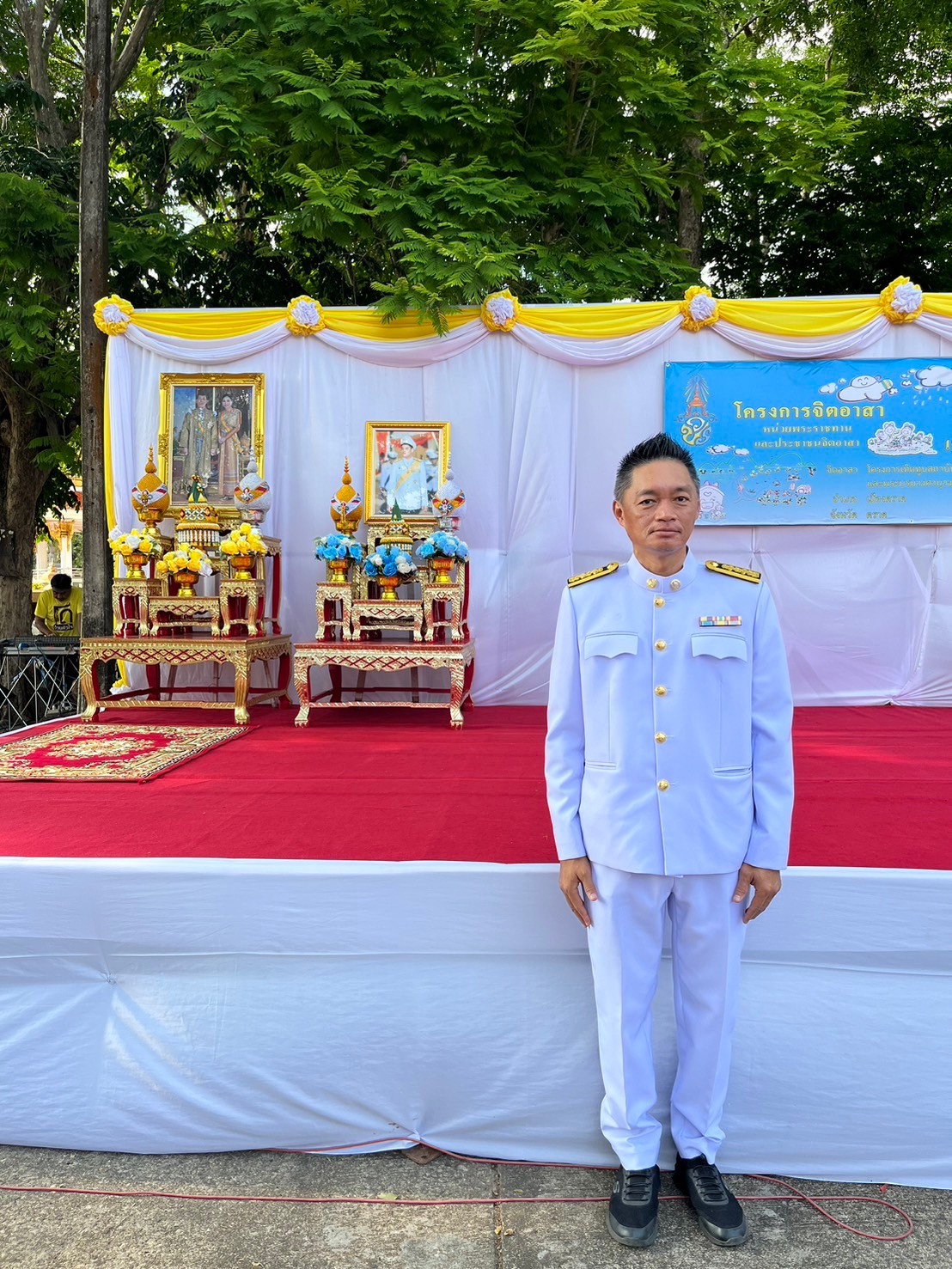 กปภ.สาขาตราดร่วมพิธีเจริญพระพุทธมนต์เฉลิมพระเกียรติ เนื่องในวันคล้ายวันประสูติสมเด็จพระเจ้าลูกยาเธอ เจ้าฟ้าทีปังกรรัศมีโชติ ประจำปี 2567