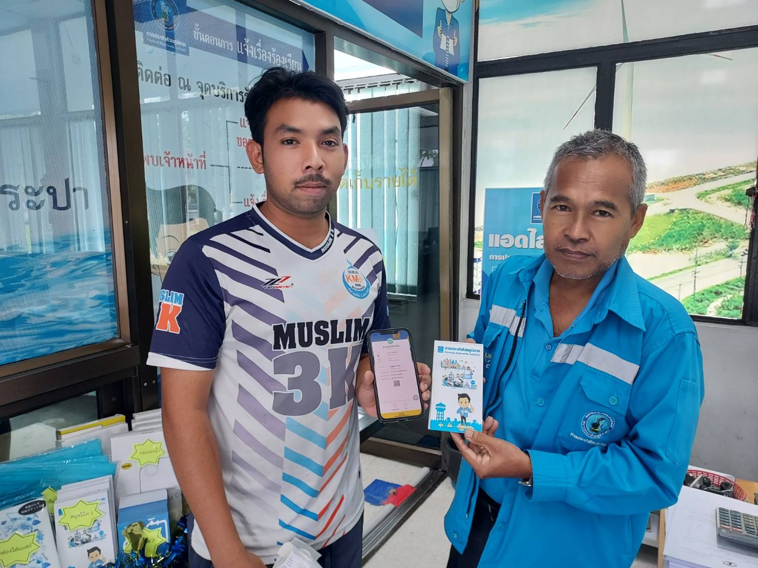 กปภ.สาขาปากพนัง ให้บริการและแนะนำการชำระค่าน้ำผ่าน PWA Line Official " สะดวก รวดเร็ว และทั่วถึง" เพราะทุกคำตอบอยู่ใน PWA Line Official"