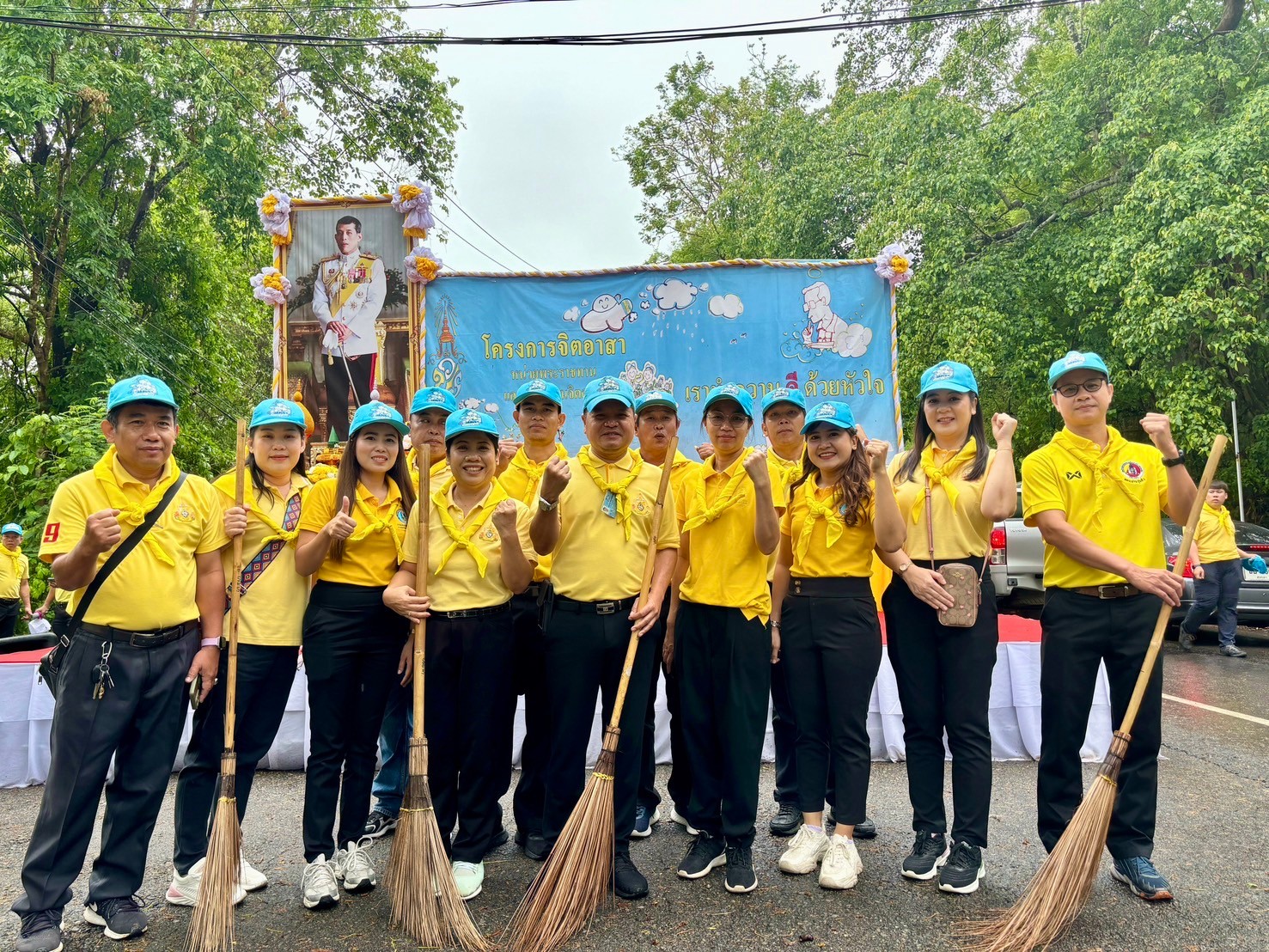 กปภ.สาขาน่าน เข้าร่วมกิจกรรมจิตอาสาพัฒนา บำเพ็ญสาธารณประโยชน์และบำเพ็ญสาธารณกุศล เฉลิมพระเกียรติพระบาทสมเด็จพระเจ้าอยู่หัว เนื่องในโอกาสพระราชพิธีมหามงคลเฉลิมพระชนมพรรษา 6 รอบ