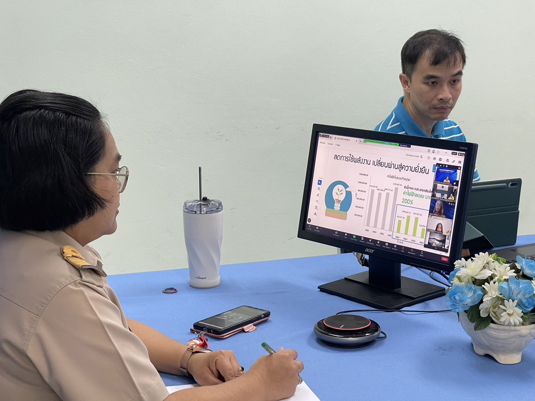 กปภ.ข.9 ร่วมสังเกตการณ์การตรวจประเมินศูนย์ราชการสะดวกของ กปภ.สาขาสันกำแพง, แม่ริม, ลำปาง และ ลำพูน ประจำปี 2567