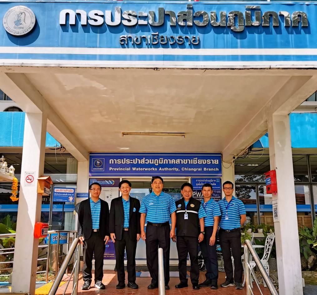 กปภ.ข.9 และ กปภ.สาขาเชียงราย ให้การต้อนรับ พลโท พิเชษฐ คงศรี กรรมการ การประปาส่วนภูมิภาค ในการตรวจเยี่ยม กปภ.สาขาเชียงราย