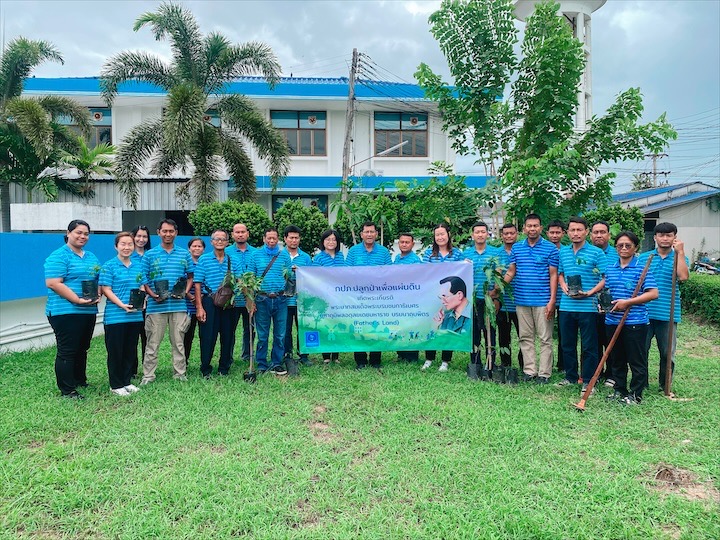 กปภ.สาขากุยบุรี ร่วมขับเคลื่อนโครงการปลูกป่าเพื่อแผ่นดิน เทิดพระเกียรติพระบาทสมเด็จพระบรมชนกาธิเบศร มหาภูมิพลอดุลยเดชมหาราช บรมนาถบพิตร (Fathers Land) ปี 2567