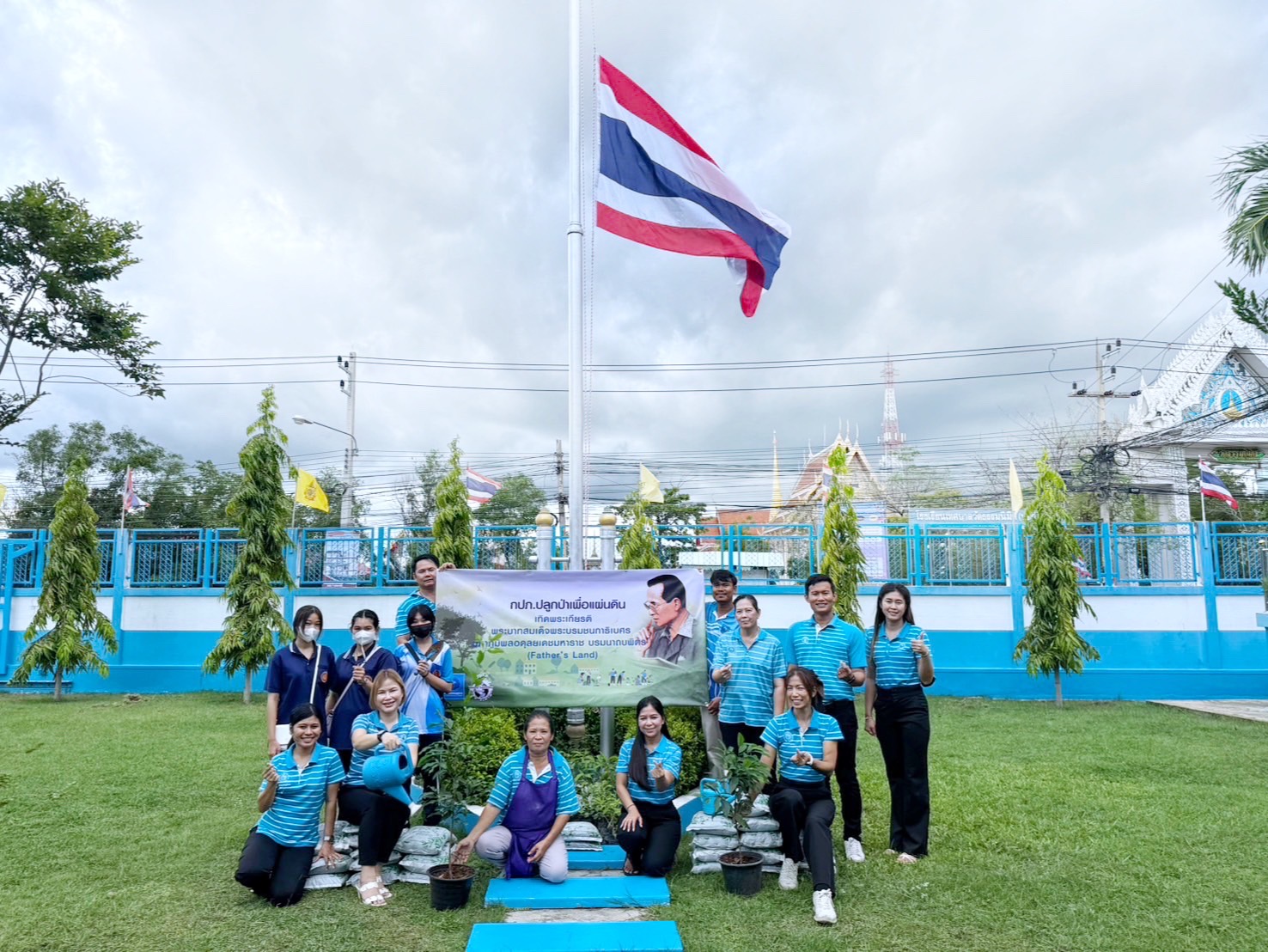 กปภ.สาขาสมุทรสงคราม ดำเนินกิจกรรมตามโครงการปลูกป่าเพื่อแผ่นดินเทิดพระเกียรติพระบาทสมเด็จพระบรมชนกาธิเบศร มหาภูมิพลอดุลยเดชมหาราช บรมนาถบพิตร (Father's Land) ประจำปี 2567