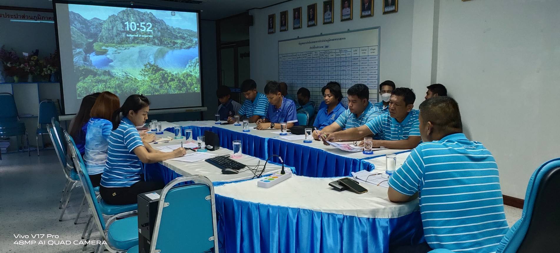 กปภ.สาขาบางสะพาน ร่วมจัดกิจกรรมสนทนายามเช้า (Morning Talk) ครั้งที่ 8/2567 ประจำเดือน พฤษภาคม 2567
