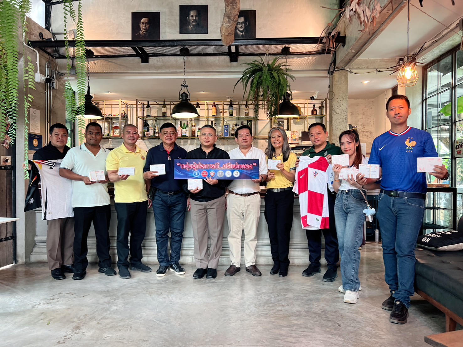 กปภ.สาขาสมุทรสงคราม ร่วมกิจกรรม เสวนากาแฟยามเช้า แลกเปลี่ยนข้อราชการ ร่วมขับเคลื่อนจังหวัดสมุทรสงครามแบบบูรณาการ