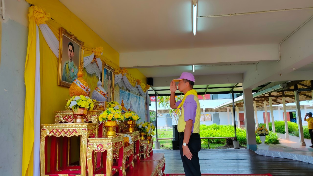 กปภ.สาขาระโนดเข้าร่วมกิจกรรมจิตอาสาพัฒนา ถวายพระราชกุศล เนื่องในโอกาสวันคล้ายวันสวรรคต พระบาทสมเด็จพระปรเมนทรมหาอานันทมหิดล พระอัฐมรามาธิบดินทร (รัชกาลที่ 8) พร้อมสนับสนุนมอบน้ำดื่มบรรจุขวด ตราสัญลักษณ์ กปภ.