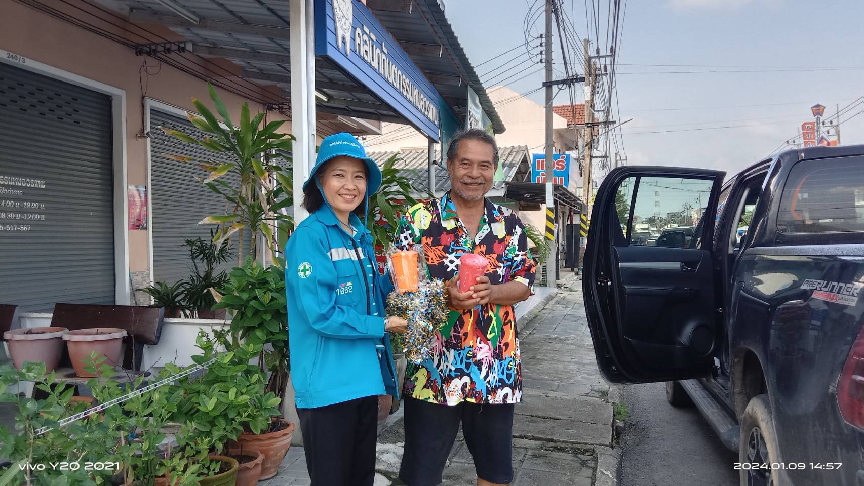การประปาส่วนภูมิภาคสาขาปากพนัง  เชิญชวนลูกค้าเพียงแค่ชำระค่าน้ำประปาผ่านช่องทางออนไลน์ รับทันทีของที่ระลึกจาก กปภ.